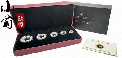 極致優品 2013年加拿大發行楓葉25周年精制銀套幣.120盎司~1盎司.5枚裝 FG3034 FG134