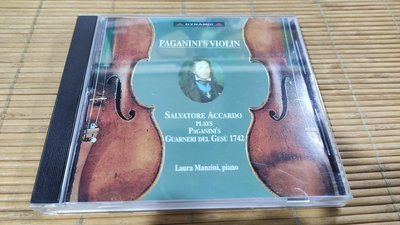 好音悅 Accardo Paganini's Violin 阿卡多 帕格尼尼 名琴加農砲 Dynamic 無IFPI