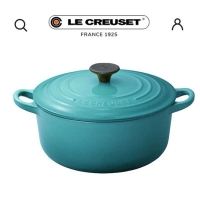 LC全新真品Le Creuset 琺瑯鑄鐵鍋20cm(加勒比海藍)
