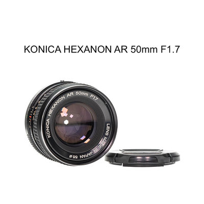 【廖琪琪昭和相機舖】KONICA HEXANON AR 50mm F1.7 手動對焦 可轉接 保固一個月