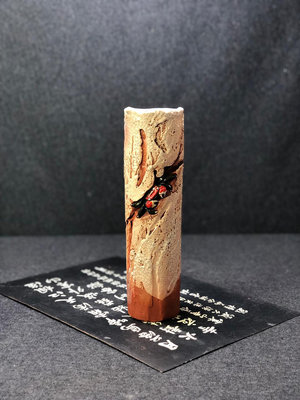 日本回流 二六燒樂山燒水月燒 三代樂山巖蟹花瓶擺件