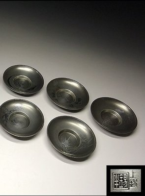 【日本古漾】32503日本煎茶道具 上錫 錫半 錫製五君子茶托