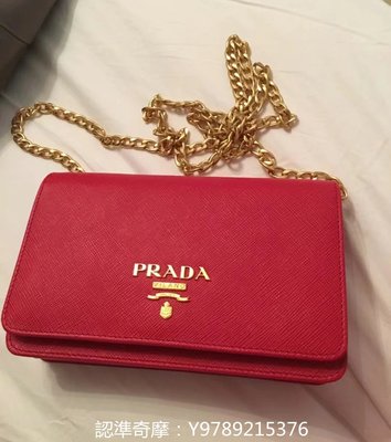 二手正品 Prada saffiano 紅色 女士單肩包 woc鏈條包 1BP006 NZV 現貨