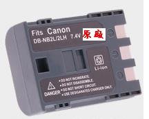Canon 原廠 NB-2L, 蓄電良好; 另售原廠充電器$188