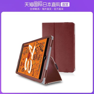 日本直郵Elecom宜麗客平板電腦保護套iPadmini/mini4保護套黑色
