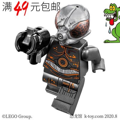 眾誠優品 LEGO樂高星球大戰人仔 sw830 賞金獵人 4-LOM 含武器 75167ZC1848