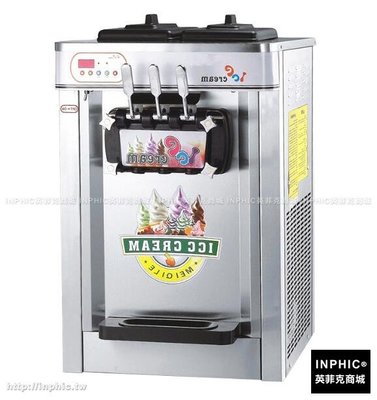 INPHIC-商用不鏽鋼全自動霜淇淋機臺式軟霜淇淋機三色雪糕機 冰淇淋機_S2854B