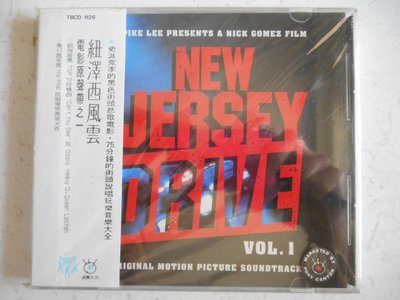 Original Soundtrack - New Jersey Drive Vol.1 電影原聲帶