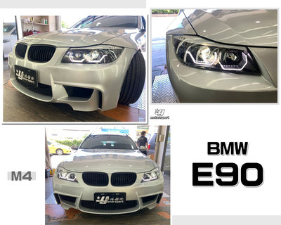 小傑車燈精品--全新 BMW E90 E91 黑框 類M4樣式 導光圈 R8 魚眼 大燈 頭燈