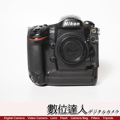 數位達人中古．Nikon D4S 全幅機皇 / 平輸品 / 實用級 / SH9107