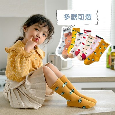 【小阿霏】兒童捲邊中筒襪 男童女童可愛動物水果鬆口堆堆襪 女孩男孩個性創意棉襪子 1-8歲可穿PA416