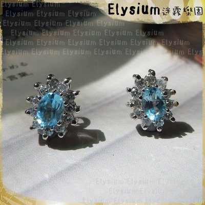 Elysium‧迷霧樂園〈KTP003A〉尼泊爾‧精品 珠寶設計款 藍拓帕石 925銀手工耳釘