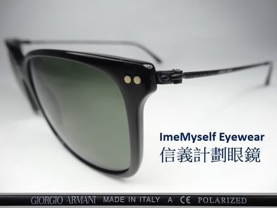 GIORGIO ARMANI AR8063 large polarized sunglasses 超大 偏光 太陽眼鏡