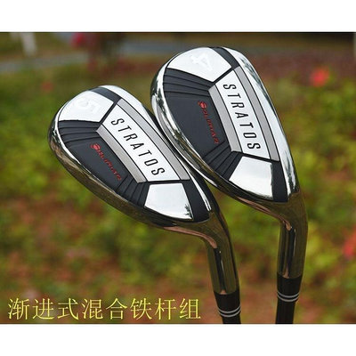 【現貨精選】日本ORLIMAR奧利瑪高爾夫球桿漸進式混合鐵桿組鐵木桿小雞腿易打2