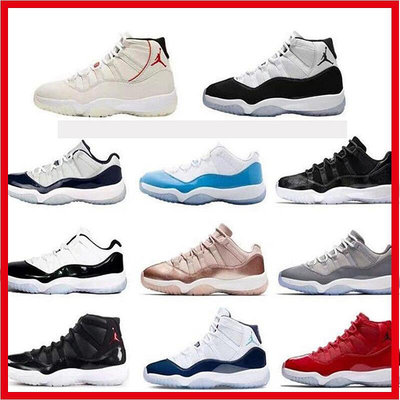 耐吉Nike Air Jordan  AJ11 籃球鞋 喬丹 大魔王訓練鞋 Retro GAMMA BLUE運動鞋 球鞋