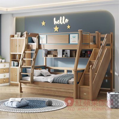 [紅蘋果傢俱] 兒童系列 JYS-UA11 雙層床 實木床 實木雙層床 兒童床 兒童家具 兒童雙層床