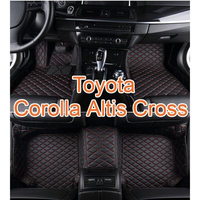 適用Toyota Corolla Altis Cross腳踏墊 豐田阿提斯altis gr專用包覆式皮革腳墊cc-飛馬汽車