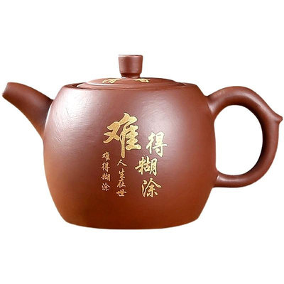 超大號容量紫砂壺陶瓷大茶壺茶壺泡茶器1000ML彩繪中式井欄壺