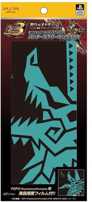 PSP　魔物獵人 攜帶版 3rd (魔物獵人3) 雷狼龍紋章 擦拭布+PSP主機螢幕保護貼　純日版 全新品