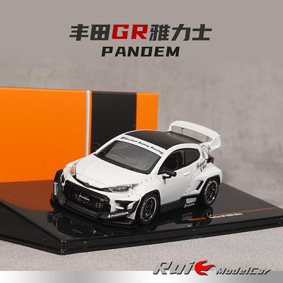 收藏模型車 車模型 1:43 IXO豐田GR雅力士Yaris火箭兔Pandem Cusco合金汽車模型擺件