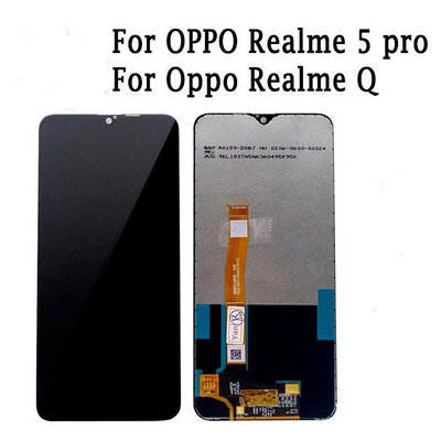 天極TJ百貨原廠手機螢幕總成適用於OPPO Realme 5 Pro Realme Q RMX1971