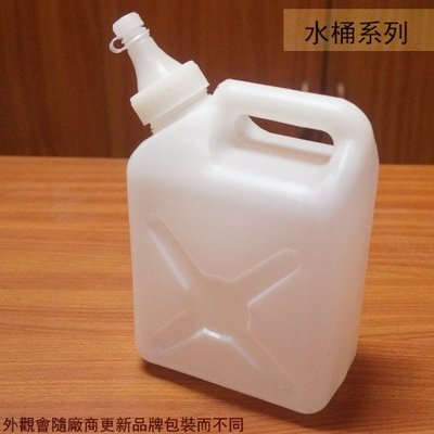 ::建弟工坊::雙象牌 油桶 3L 3公升 台灣製 耐酸鹼 儲水 塑膠桶 水桶 手提 蓄水 汽油