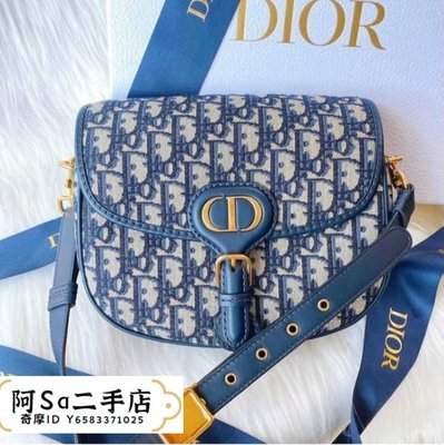 阿Sa二手 正品Dior 藍色 帆布 Oblique提花 前翻蓋 CD扣環 Bobby Bag中款 斜背包