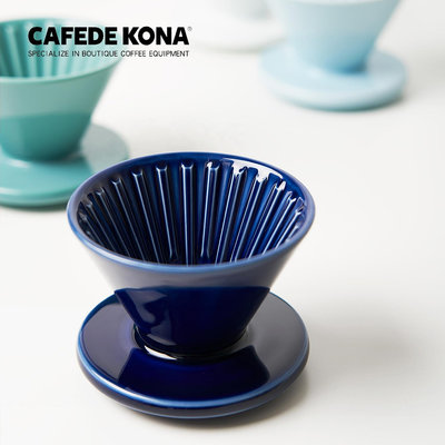 【沐湛咖啡】CAFEDE KONA Hasami 波佐見燒 陶瓷 錐形濾杯 1-2人 時光濾杯 藍/白/粉/灰/綠