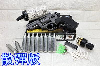 台南 武星級 WG 2.5吋 左輪 手槍 CO2槍 散彈版 黑 + CO2小鋼瓶 + 奶瓶 ( 左輪槍SP708BB槍