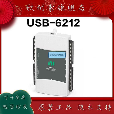 極致優品 美國NI USB-6212多功能數據采集卡780107-01工業自動化32通道 KF3630