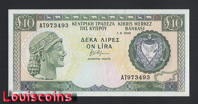 【Louis Coins】B1890-CYPRUS-1989-1995塞浦路斯紙幣,10 Pound