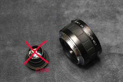 【出清】Kenko  32mm 接寫環， Canon EF用，讓你的鏡頭拍攝近距離特寫～
