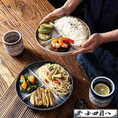 【】日式分隔餐具健身餐定食分格餐盤減脂大人定量輕食一人食盤子