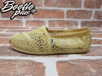 BEETLE TOMS CLASSICS LEMON CROCHET WOMEN 女鞋 雕花 檸檬黃 平底 帆布鞋 W7