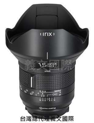 Irix鏡頭專賣店:15mm F2.4 Firefly for Pentax K(K-3,K70,K-2)