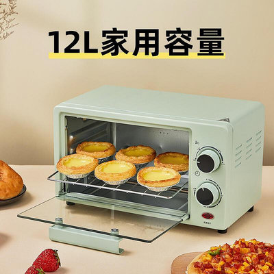 小霸王烤箱家用電烤箱多功能迷你雙層電烤箱烘焙機禮品