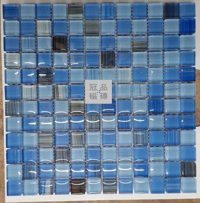 ◎冠品磁磚精品館◎國產精品 藍色系列玻璃馬賽克–2.3X2.3 C