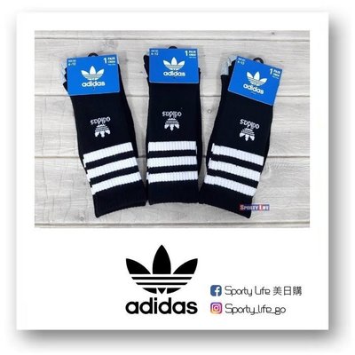 【SL美日購】ADIDAS ORIGINALS ROLLER SOCKS 黑色 籃球襪 長襪 襪子 愛迪達 三葉草