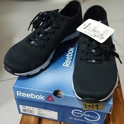 REEBOK CLOUDRIDE DMX 2.0 BD5722健走鞋/走路鞋 US9.5 避震.柔軟.舒適 原價2650