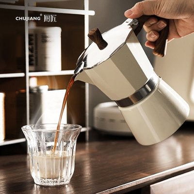 現貨熱銷-CHUJIANG意式摩卡壺煮咖啡機家用手沖咖啡壺套裝電爐濾紙萃取器具~特價