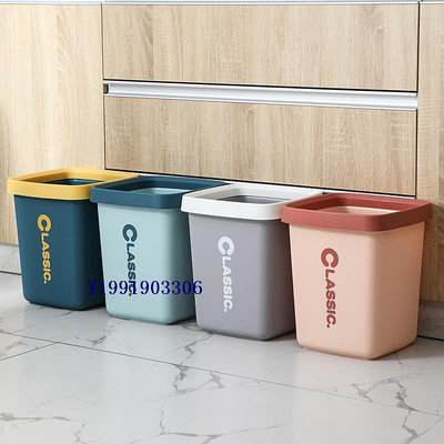 IKEA宜家樂廚房垃圾桶加大容量家用拉新款衛生間壓圈衛生桶輕