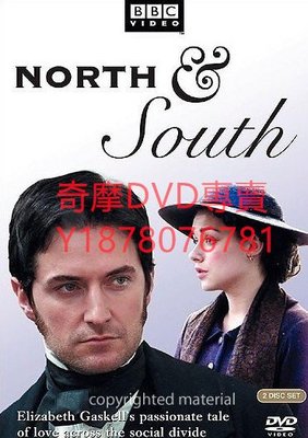 DVD  BBC的北與南/BBC北與南North and South 知識教育