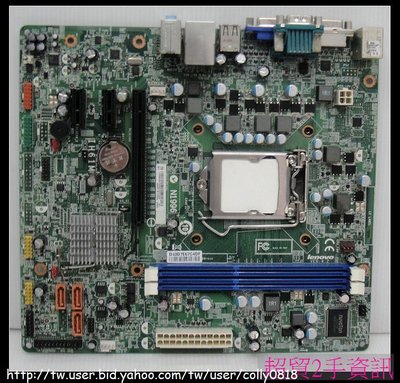超貿2手資訊 Lenovo M720 IH61M /DDR3/SATA/PCI-E/1155-保固1個月