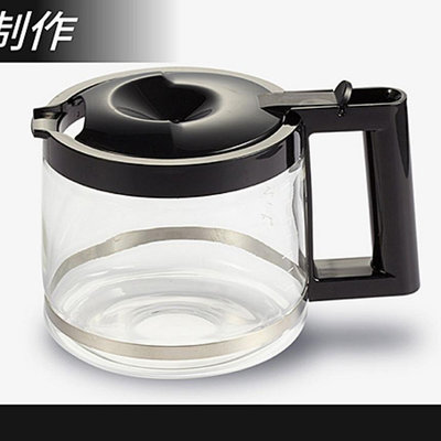 德龍/delonghi BCO410咖啡機原裝玻璃壺配件專用濾紙過濾網配件