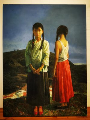油畫，中國，劉秋林，1998年。