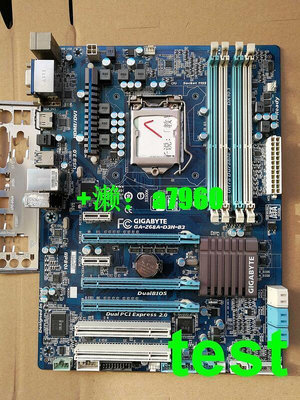 【立減20】甩賣技嘉GA-Z68A-D3H-B3 Z68大板 DDR3插槽 1155針主板 支持2600