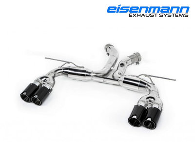 【樂駒】Eisenmann BMW F86 X6M 尾段 RACE 排氣管 carbon 尾飾管 碳纖維 排氣 系統