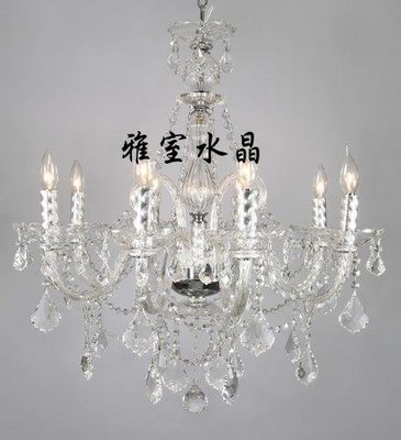 雅室水晶燈-現代奢華 奧地利水晶MH-98130特價22600元
