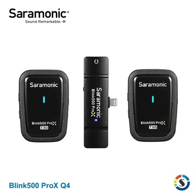 楓笛 Saramonic Blink500 ProX Q4【一對二】Lightning 無線麥克風 公司貨〔附收納包〕