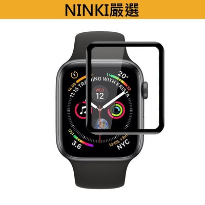 適用Apple Watch 6 全覆蓋保護貼 滿版鋼化膜 iwatch 2 3 4 5 SE碳纖維保護膜 40/44mm